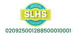 Sertifikat SLHS